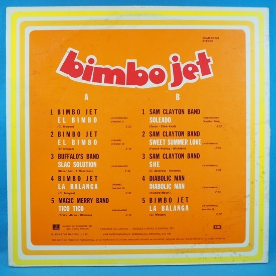 ■STRANGE FUNK!★BIMBO JET★送料無料(条件有り)多数出品中!★オリジナル名盤■_画像2