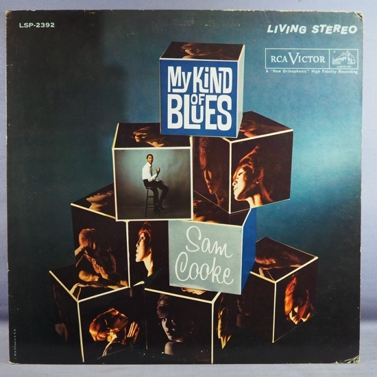 ■臨場感 LivingStereo盤!★SAM COOKE/MY KIND OF BLUES★送料無料(条件有り)多数出品中!★オリジナル名盤■