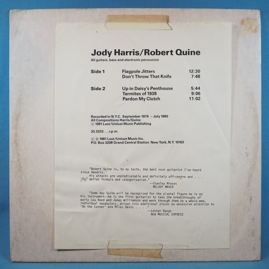 ■テストプレス!★JODY HARRIS/ROBERT QUINE★送料無料(条件有り)多数出品中!★オリジナル名盤■