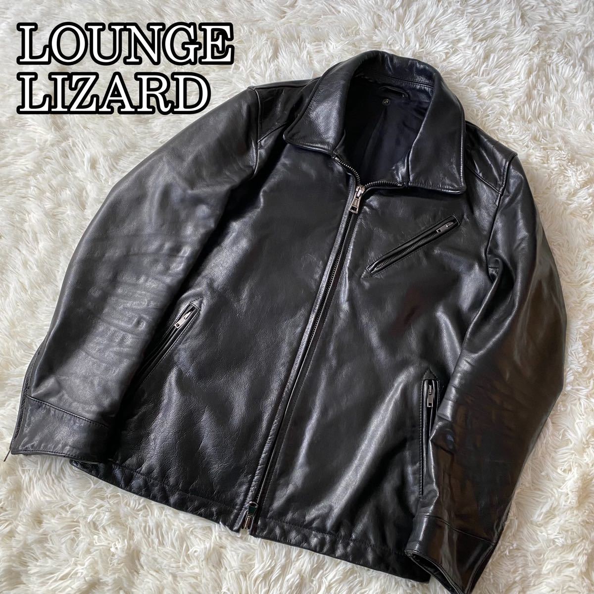 高品質の激安 LOUNGE LIZARD ライダースジャケット レザージャケット 