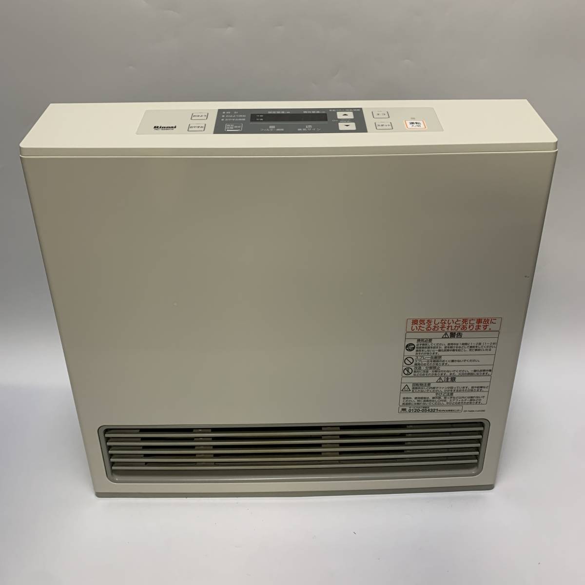 Rinnai RC-S5801E ガスファンヒーター - 通販 - gofukuyasan.com