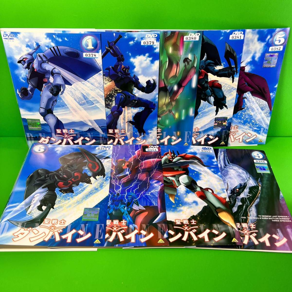 聖戦士ダンバイン DVD 全9巻 全巻 中原茂 / 土井美加 聖戦士ダンバイン DVD 全9巻 全巻 中原茂 / 土井美加