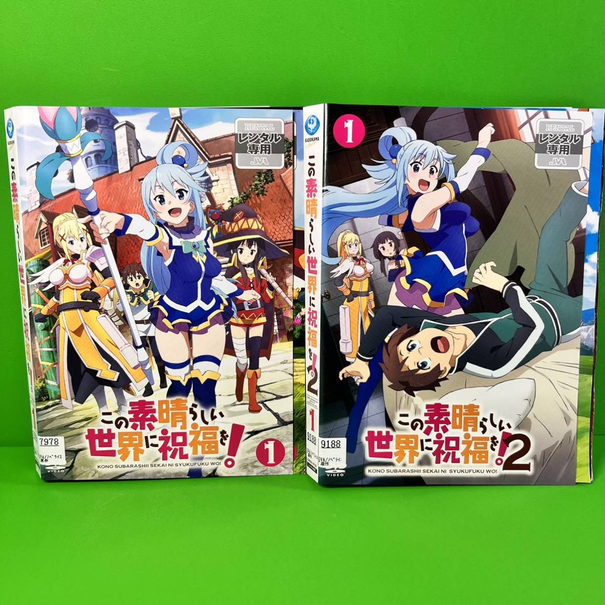 この素晴らしい世界に祝福を! DVD 1期2期 各5巻 全10巻セット ust.md