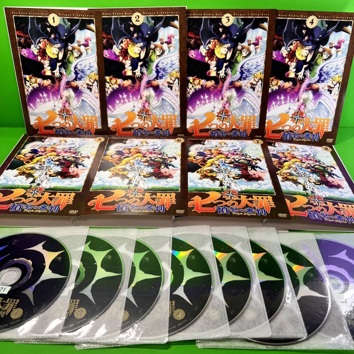 七つの大罪 DVD 1期2期3期4期+SP+劇場版 全43巻セット | mankey.gr