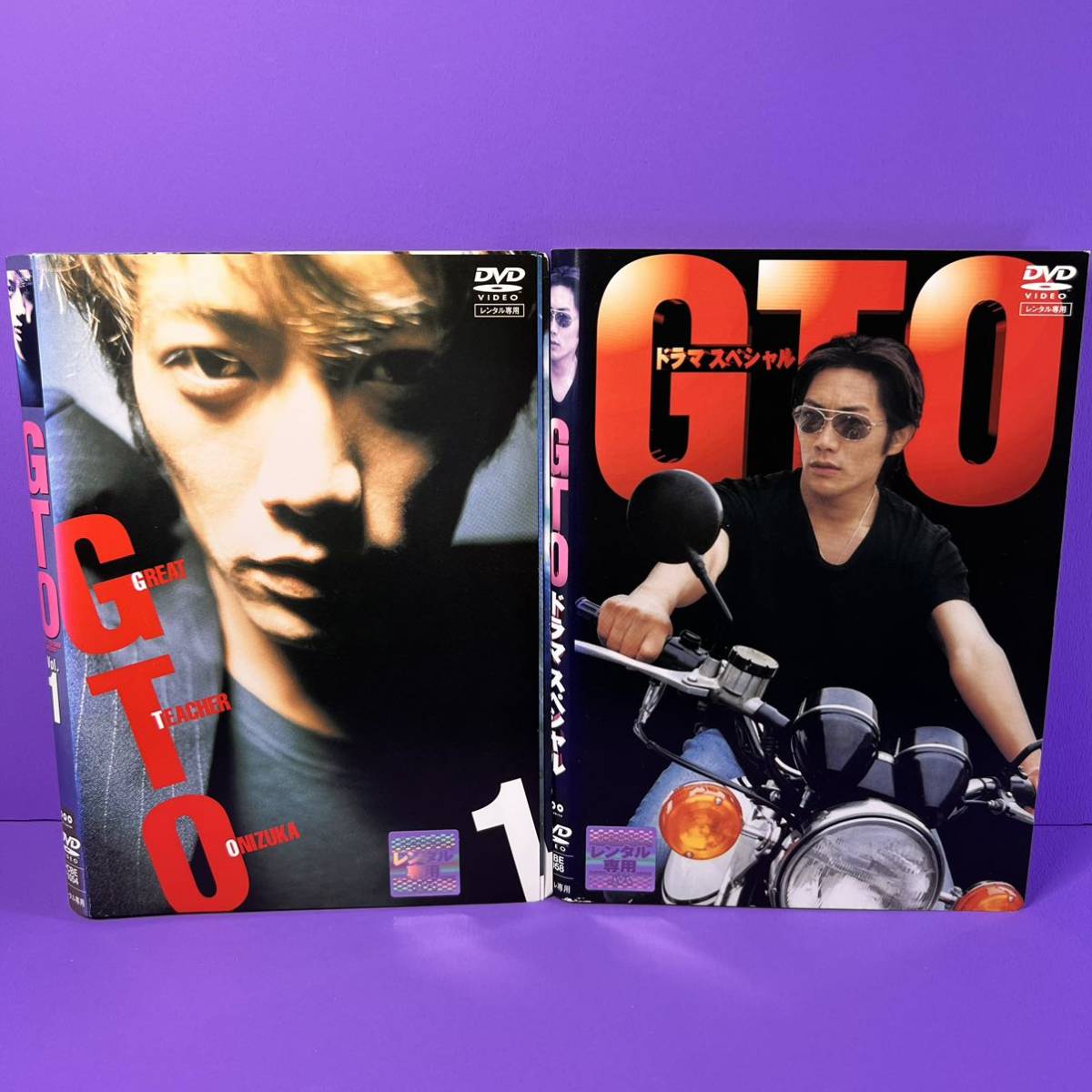 GTO DVD 全4巻＋SP 全5巻 全巻 反町隆史 / 松嶋菜々子 www.isphta.md