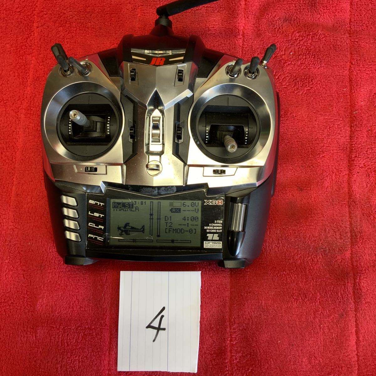 4、JRプロポ XG8送信機 www.lram-fgr.ma