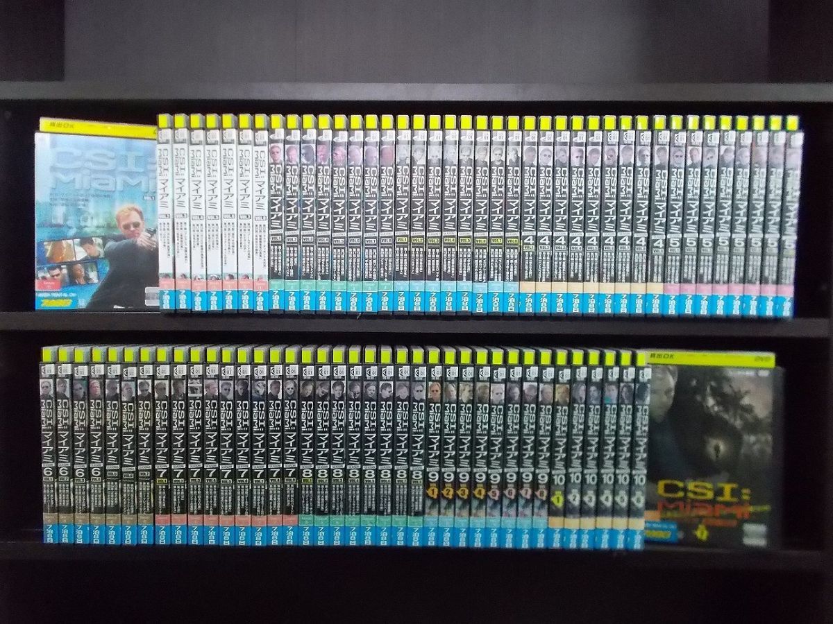 DVD CSI マイアミ シーズン1~10(ザ・ファイナル) シリーズ完結 全80巻