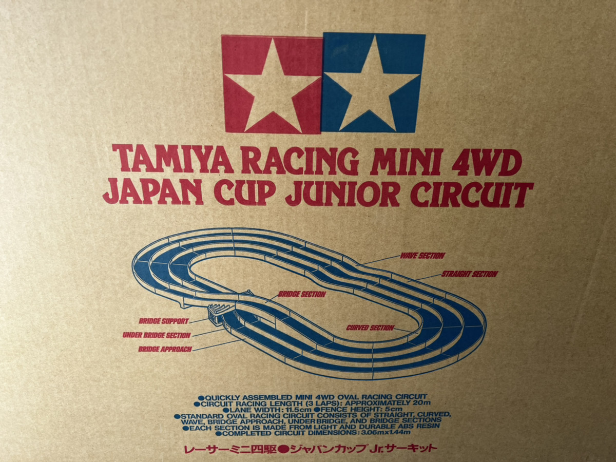 TAMIYA タミヤ レーサーミニ四駆 ジャパンカップ Jr.サーキット