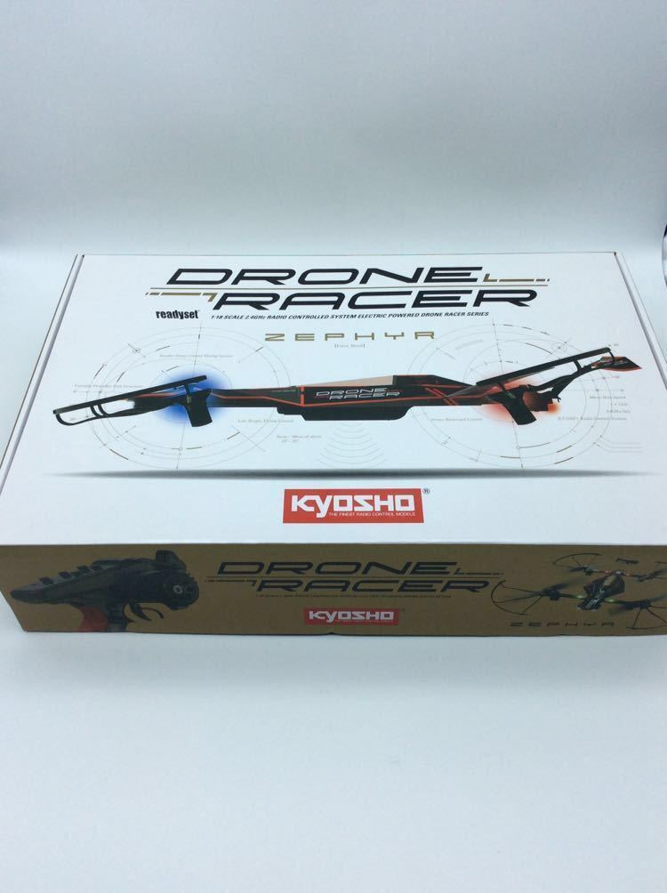 KYOSHO 京商 ドローンレーサー ゼファー DRONE RACER ZEPHYR フォースブラック 替えのモーター プロペラ ハイギヤード　セット