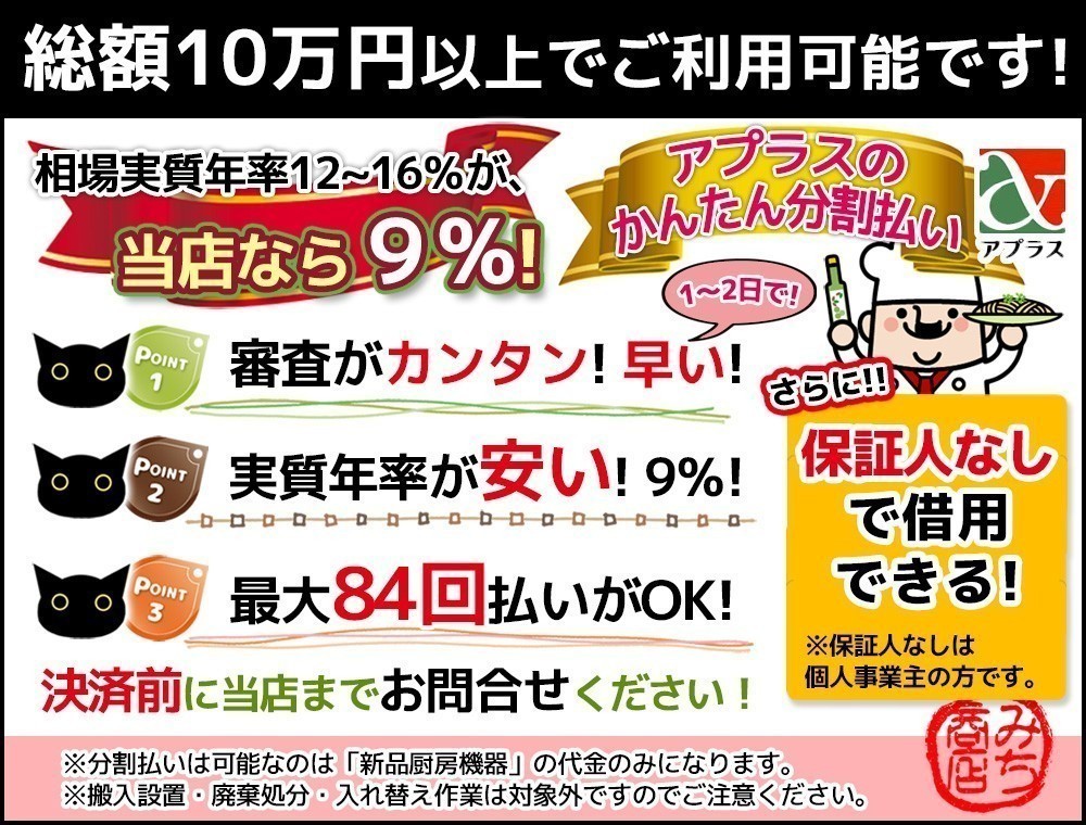 BS3-187 マルゼン 3槽 三槽 シンク ステンレス 流し台 幅1800 BS3-187 マルゼン 3槽 三槽 シンク ステンレス 流し台 幅1800