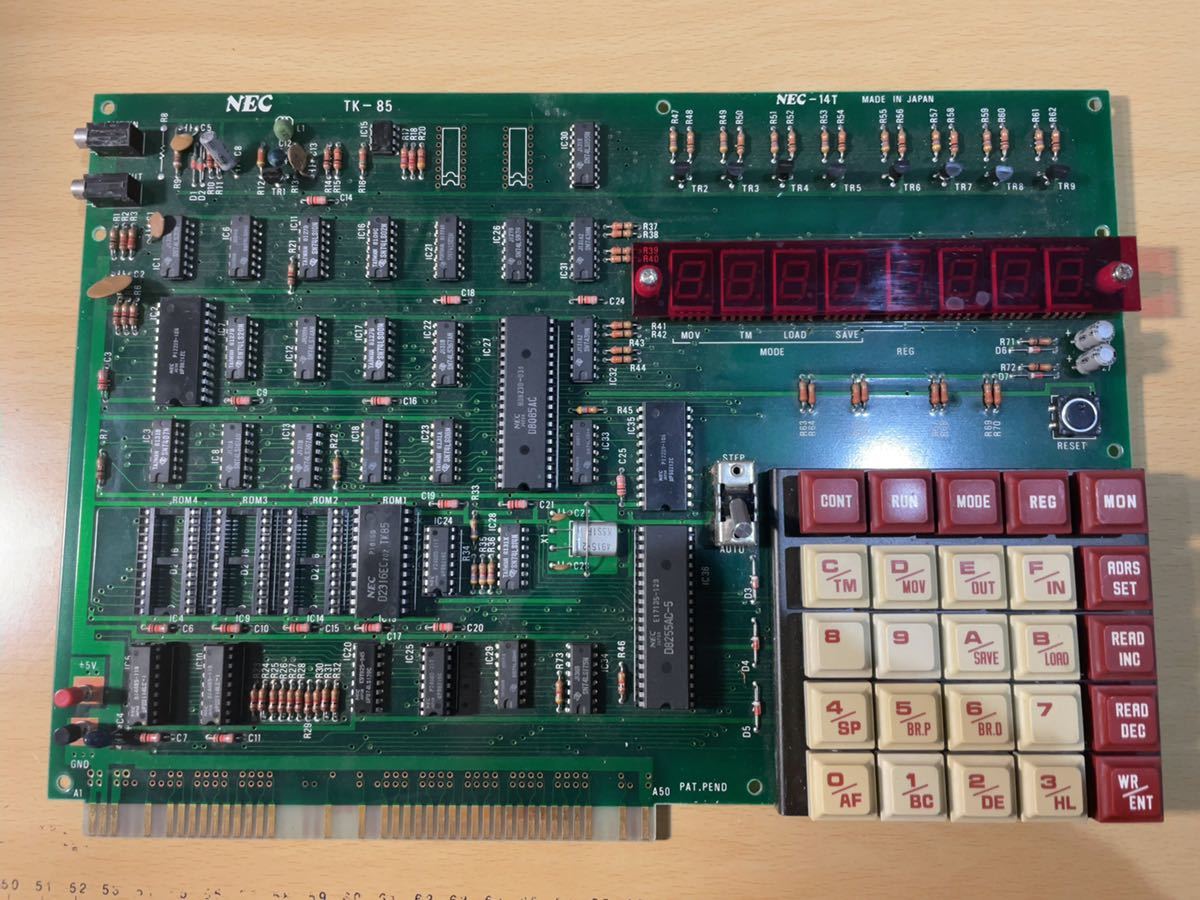 NEC TK-85 マイコントレーニングキット lram-fgr.ma