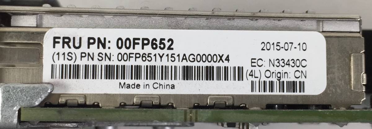 K4033167 Lenovo Mellanox ConnectX-3 Pro ML2 2x40GbE FRU PN:00FP652 2点【現状お渡し品,複数出品9】......_見本