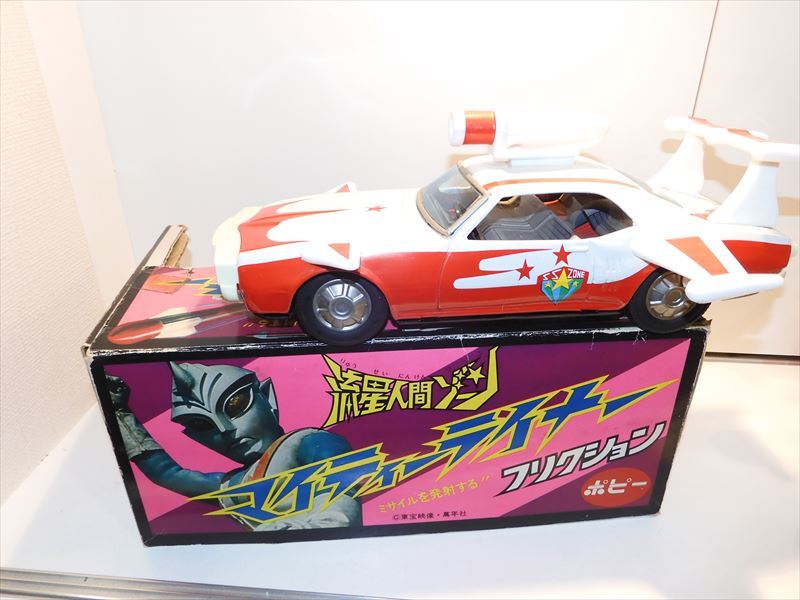 増田屋【SUNDAY DRIVER サンデードライバー ミステリー 増田屋【SUNDAY DRIVER サンデードライバー ミステリー