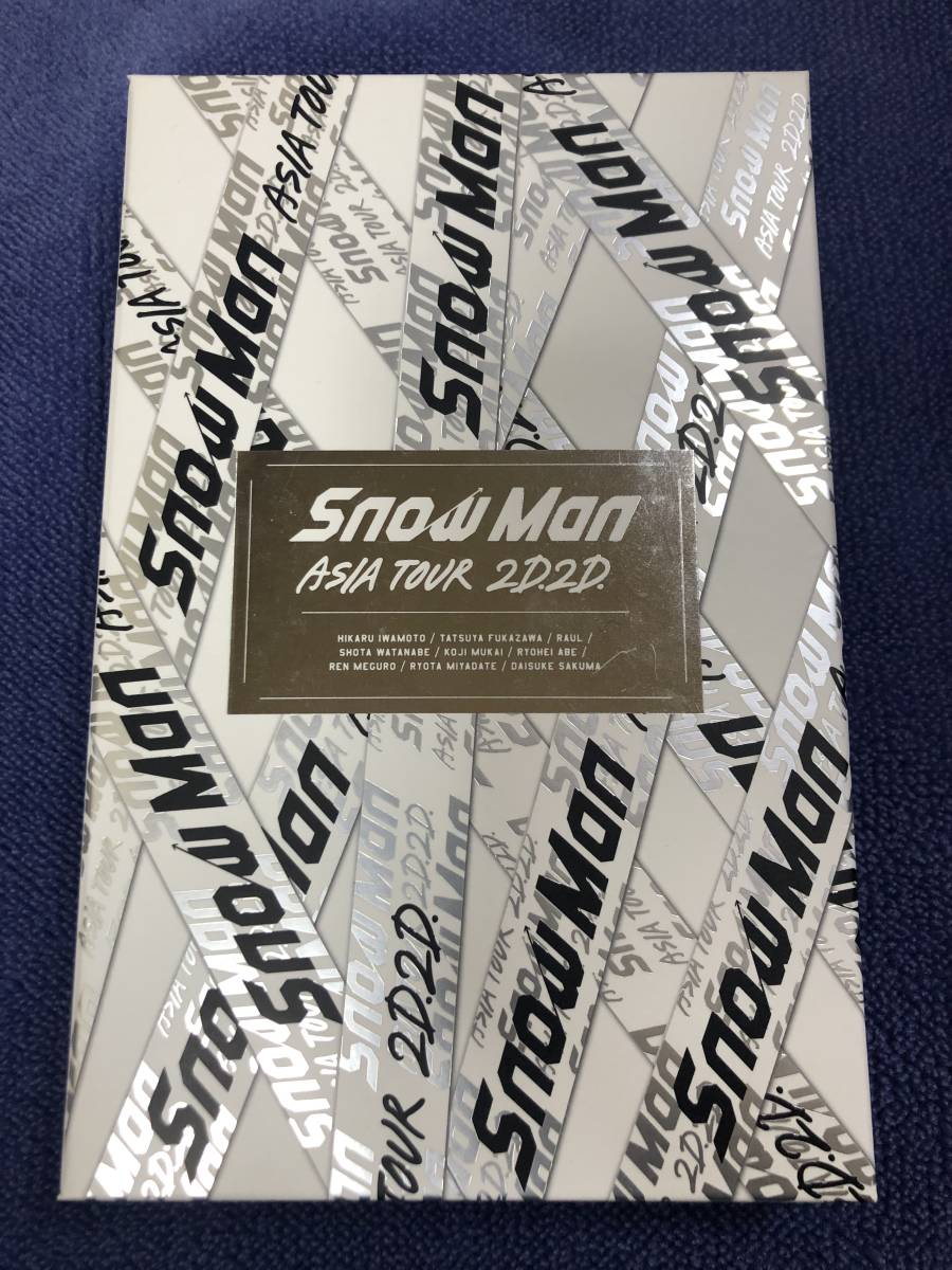 Snow Man ASIA TOUR 2D.2D. 初回盤Blu-ray 3枚組() www.whsoghana.org