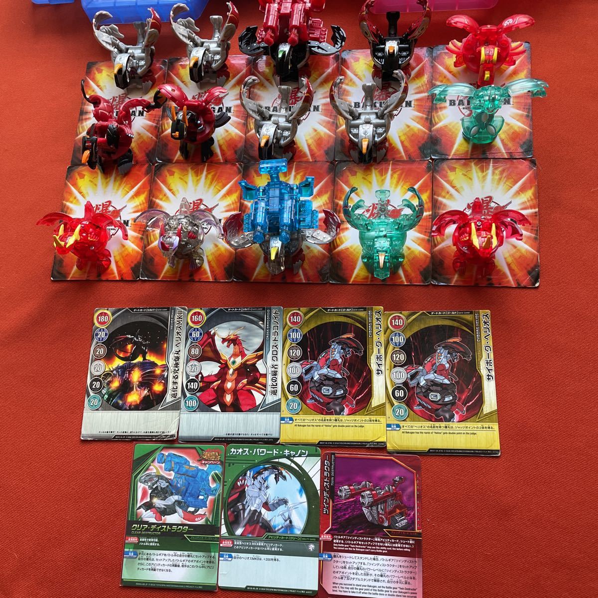 最終値下げ 爆丸 15個まとめ売り ヘリオスマークⅡ含む Bakugan Yahoo!オークション - 超大量 lot 爆丸 ヘリオス mk-Ⅱ bakugan