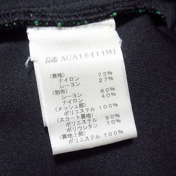 #anctadasi show jiTADASHI SHOJI One-piece 0 green no sleeve embroidery race lady's [704154]