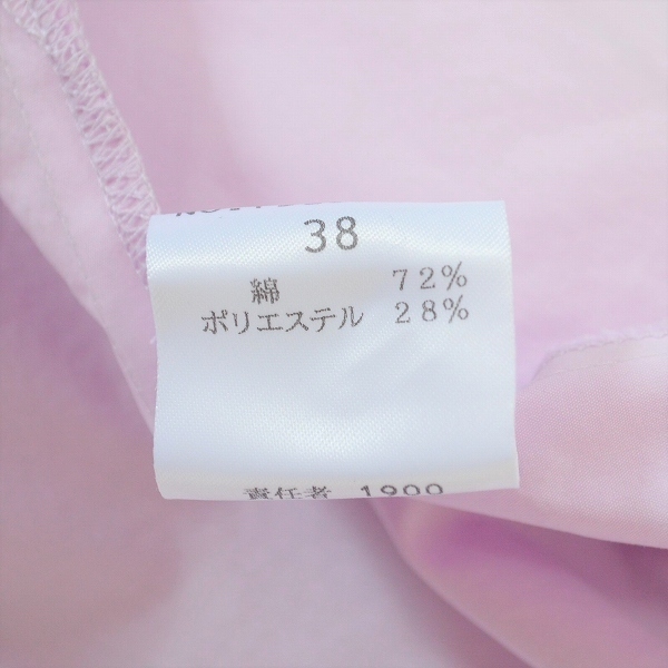 #snc ローズティアラ Rose Tiara シャツ ブラウス 38 薄紫 オフショルダー タグ付き 新品同様 レディース [722856]_画像4