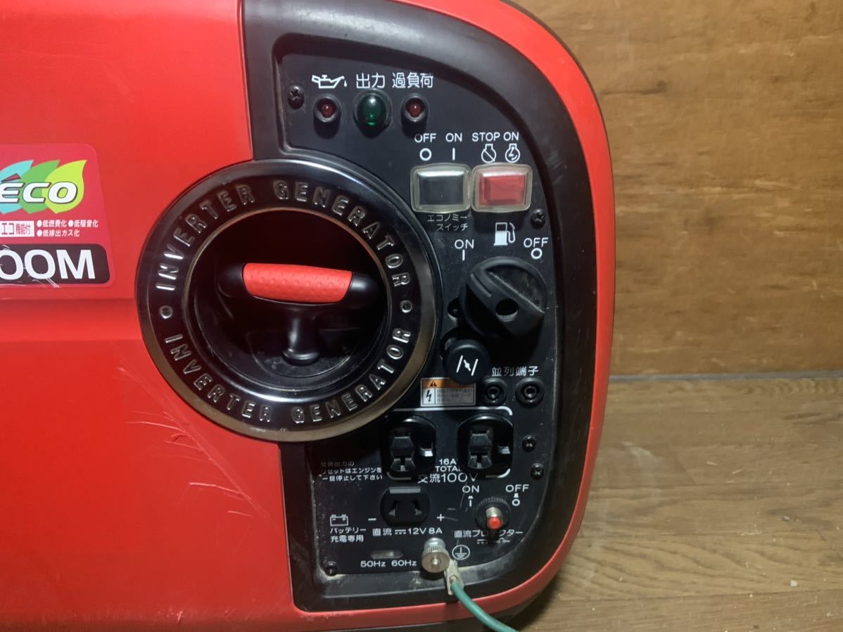 中古 やまびこ産業機械 新ダイワ インバータ発電機IEG1600M 中古 やまびこ産業機械 新ダイワ インバータ発電機IEG1600M