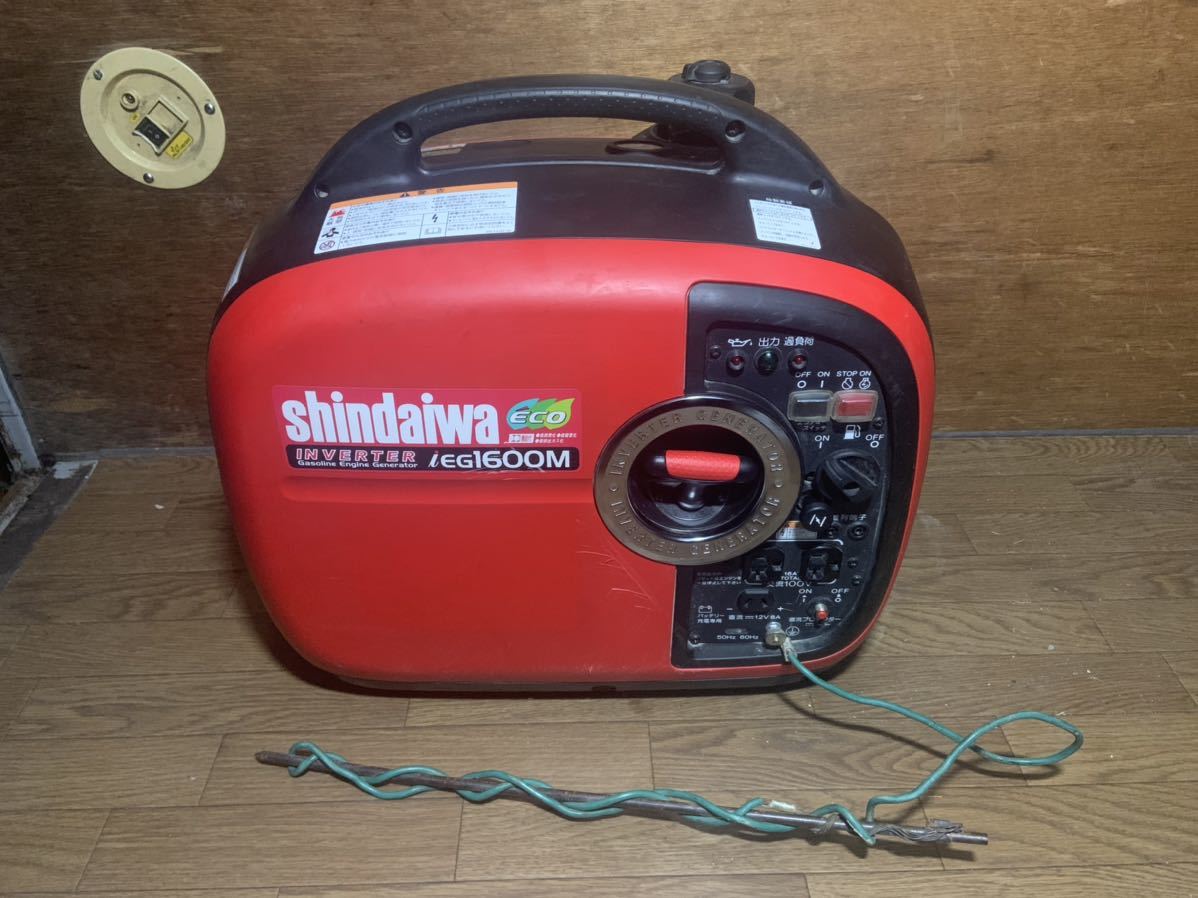 中古 やまびこ産業機械 新ダイワ インバータ発電機IEG1600M 中古 やまびこ産業機械 新ダイワ インバータ発電機IEG1600M