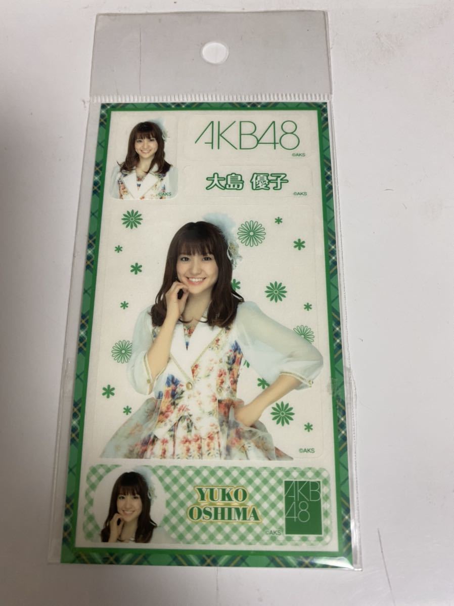 AKB48 大島優子　プラ ステッカー②（新品未使用）_画像1