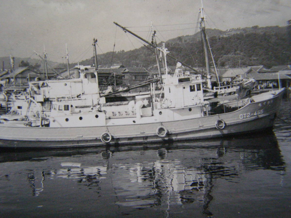 (J43) 写真 古写真 船舶 海上自衛隊 自衛艦 OT2-455 はやて丸 大分港 護衛艦 軍艦 _画像2