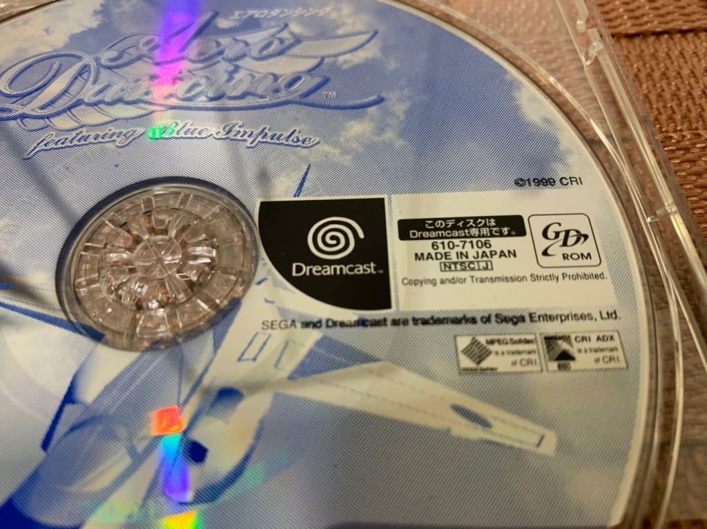 DC店頭体験版ソフト エアロダンシング AERO DANCING 非売品 セガ ドリームキャスト SEGA Dreamcast SHOP DEMO  DISC not for sale 送料込み