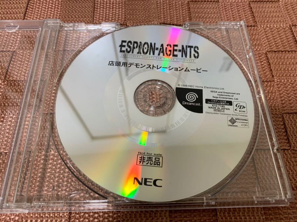 DC店頭体験版 エスピオネージェンツ ESPION-AGE-NTS 店頭用ムービーディスク セガ ドリームキャスト SEGA Dreamcast DEMO DISC 非売品 レア