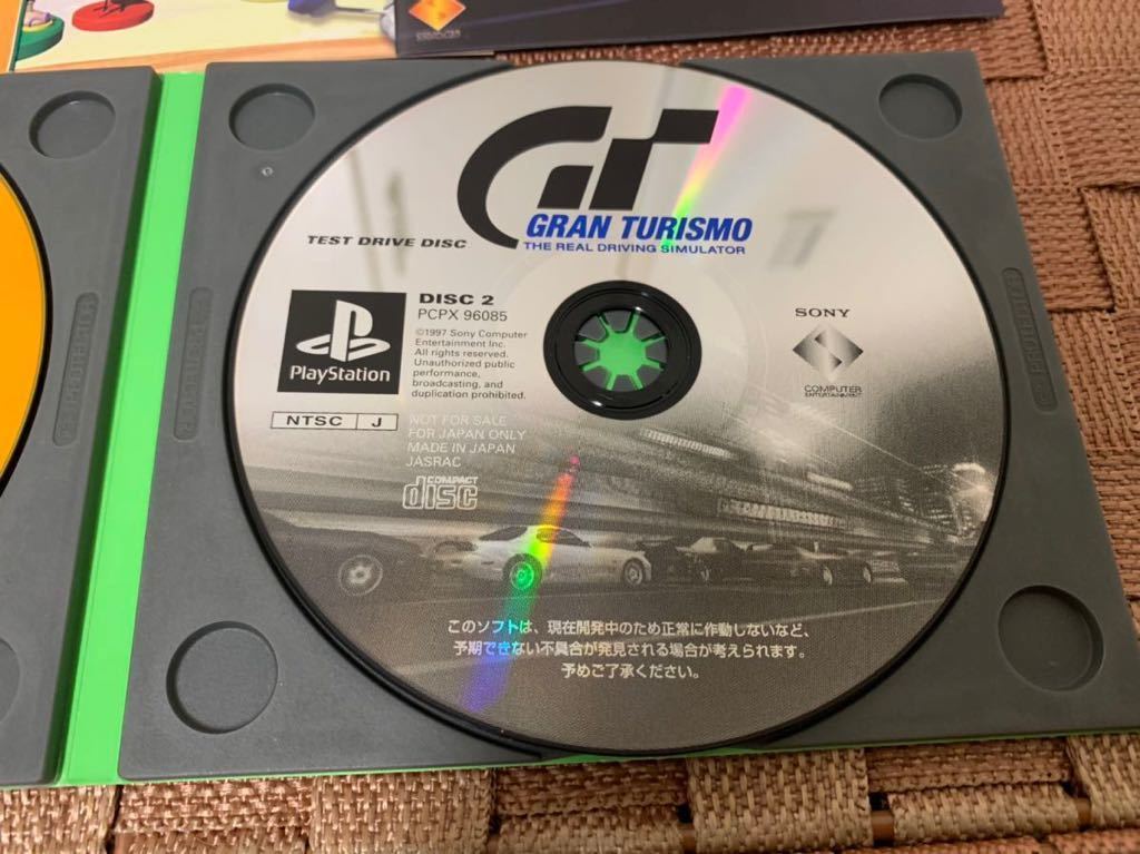 PS体験版ソフト グランツーリスモ プレプレVol 8 DISC2 TEST PS体験版ソフト グランツーリスモ プレプレVol 8 DISC2 TEST