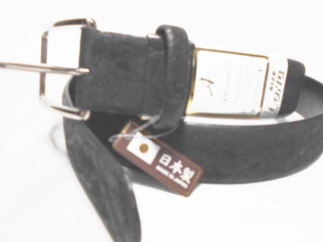 Fausto colato Leather Belt light grey casual look Accessories Belts Leather Belts 