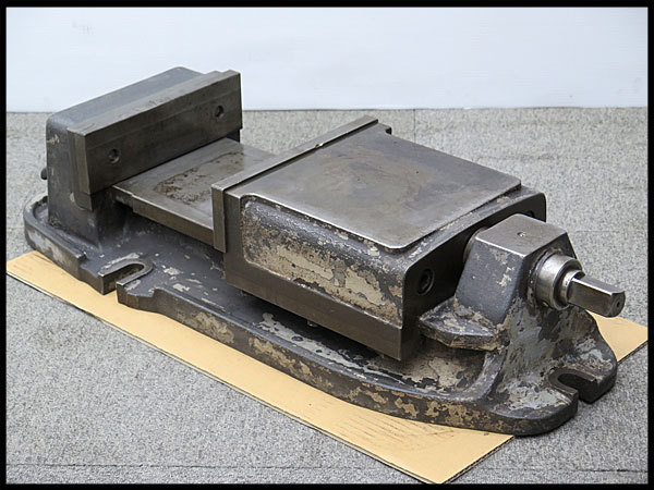 △○2 津田駒工業 マシンバイス 開口長200mm 幅250mm 大型 △○2 津田駒工業 マシンバイス 開口長200mm 幅250mm 大型