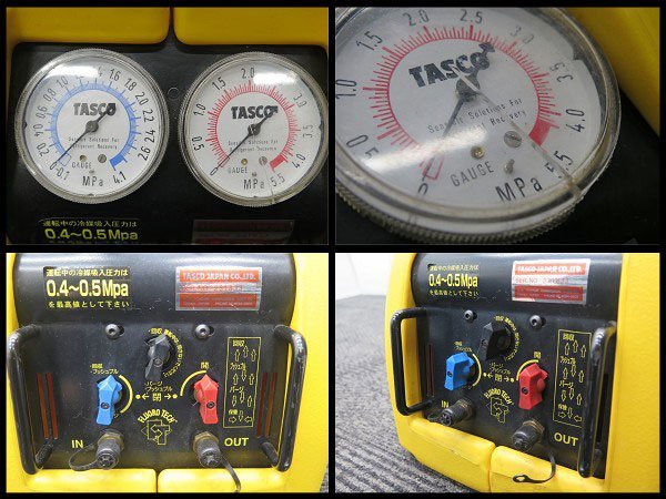 非売品 TASCO TA110R ガス回収機 sumareporumnovoamanha.com.br