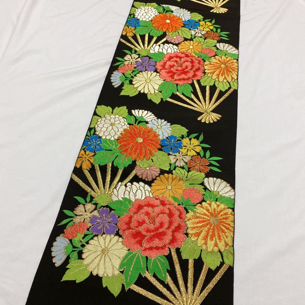 着物月花 川島織物 可憐な花扇文様の袋帯 六通柄 正絹 金糸 西陣織物 