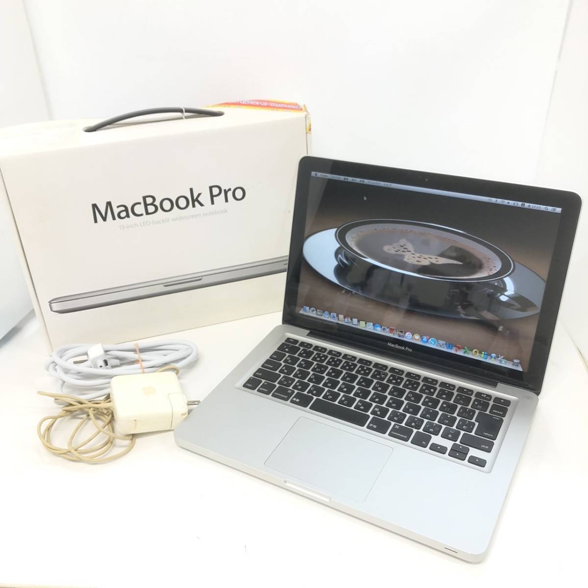 4497/ Apple MacBook Pro A1278 13インチ 8GB Core i7 本体 PC ノート