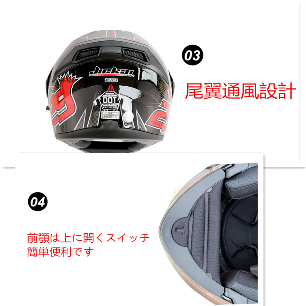 Bluetooth システムヘルメット フリップアップヘルメット ダブル