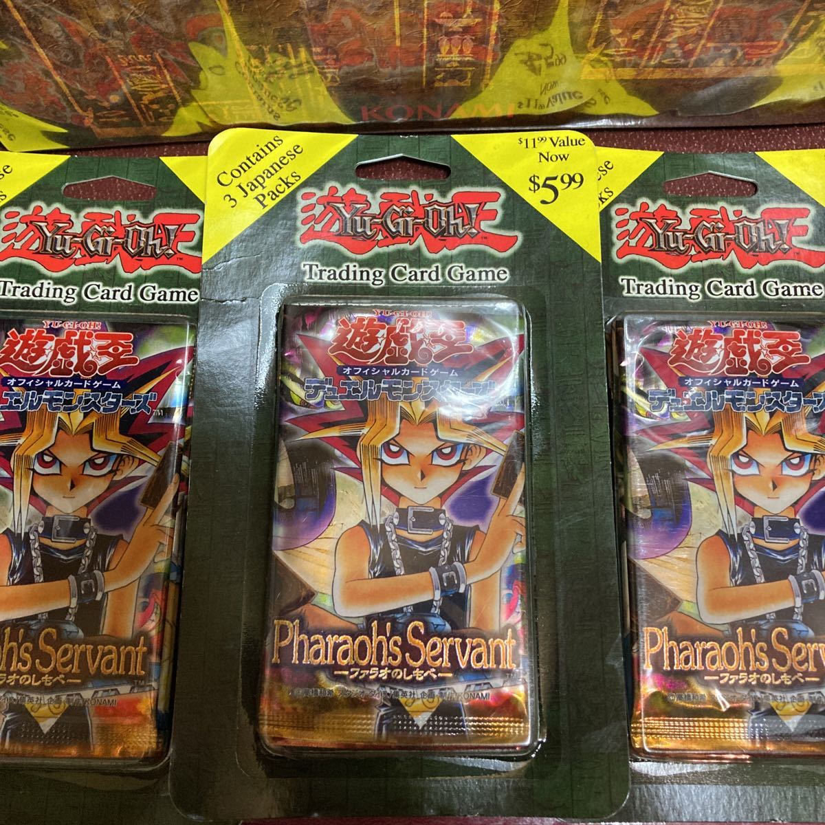 遊戯王デュエルモンスターズ 日本語版 コナミ 逆輸入品 千眼の魔術書 ...