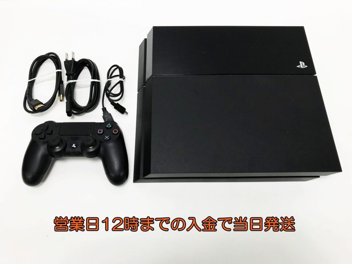 1円 PS4 ジェット ブラック 500GB CUH-1000AB01 ゲーム機本体初期化 み 