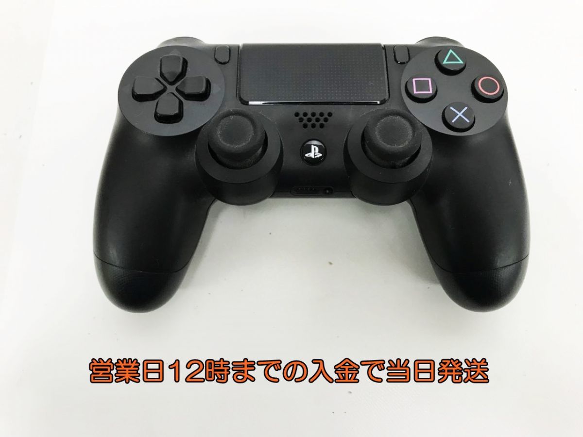 1円 PS4 ジェット ブラック 500GB CUH-1000AB01 ゲーム機本体初期化 み 