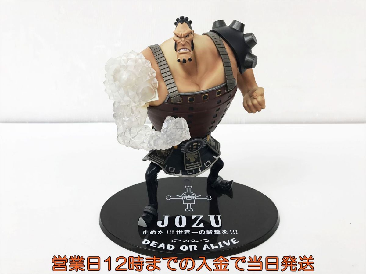 1円 ワンピース Figuarts Zero ジョズ フィギュア フィギュアーツゼロ Ec21 445jy F3 One Piece 売買されたオークション情報 Yahooの商品情報をアーカイブ公開 オークファン Aucfan Com