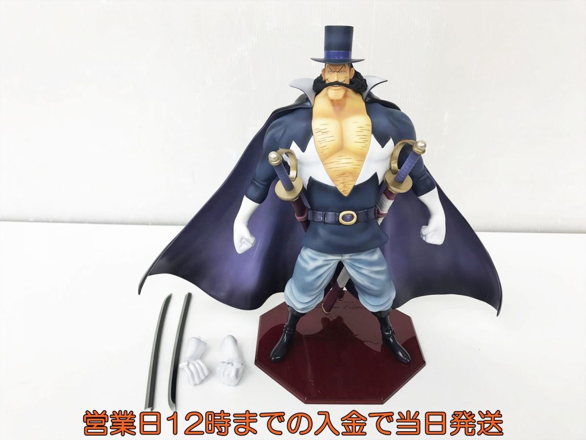 1円 ワンピース P O P Dx 花剣のビスタ Pop One Piece フィギュア Ec21 457jy F3 その他 売買されたオークション情報 Yahooの商品情報をアーカイブ公開 オークファン Aucfan Com