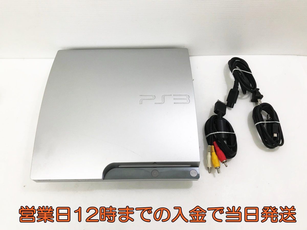 最先端 (160GB) 3 PlayStation サテン・シルバー )メーカー生産終了 SS CECH-2500A ( - プレイステーション3（ PS3） - www.amf46.fr