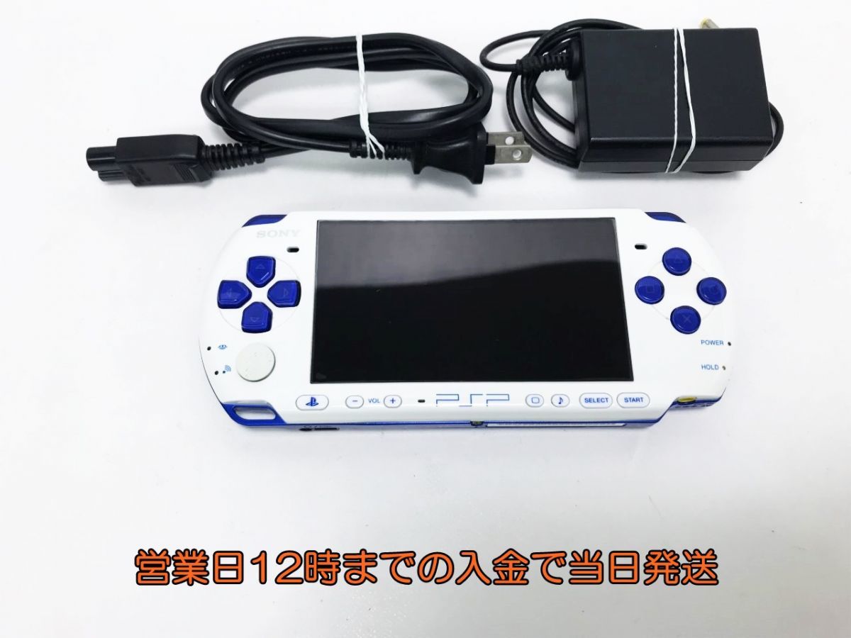 1円】PSP プレイステーション・ポータブルホワイト/ブルーPSP-3000