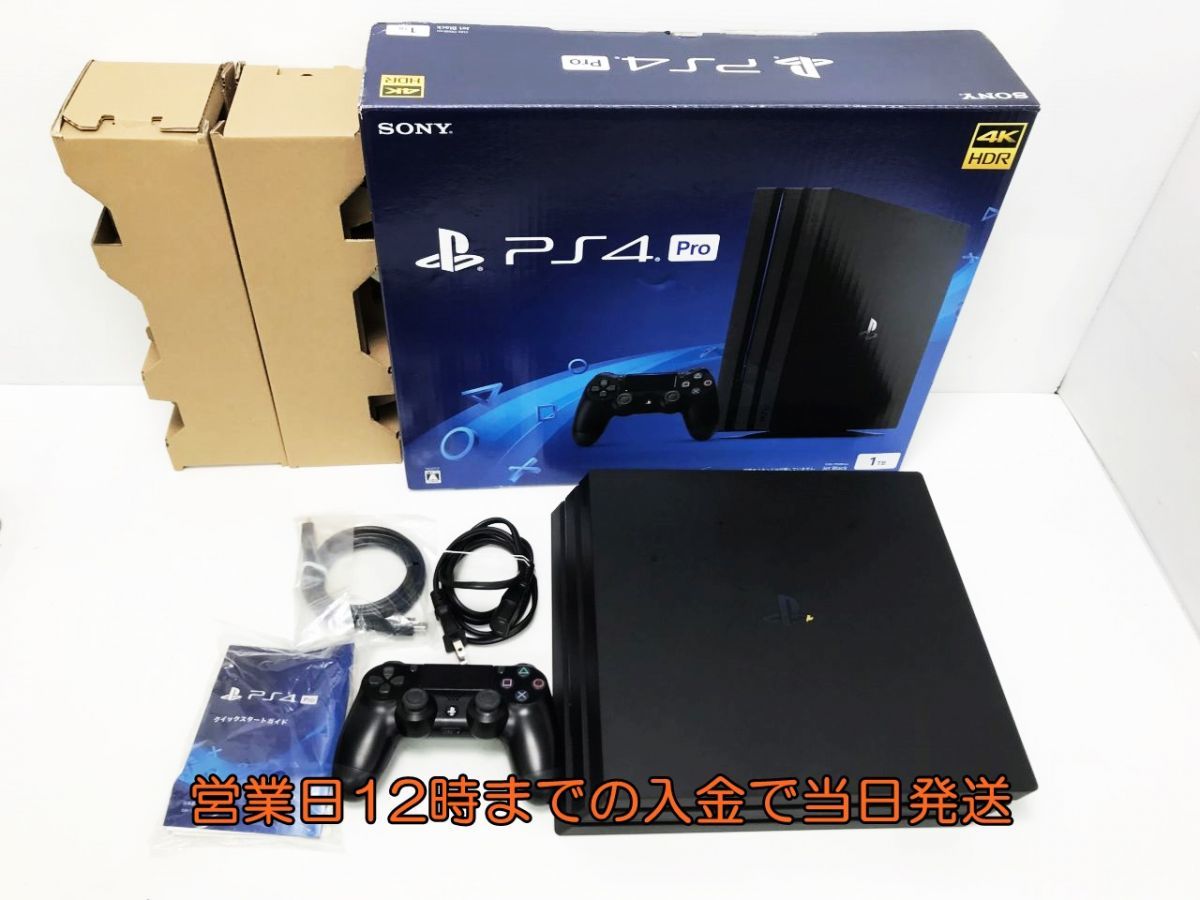 1円 PS4 Pro ジェット ブラック 1TB CUH-7100BB01 ゲーム機本体 初期化 