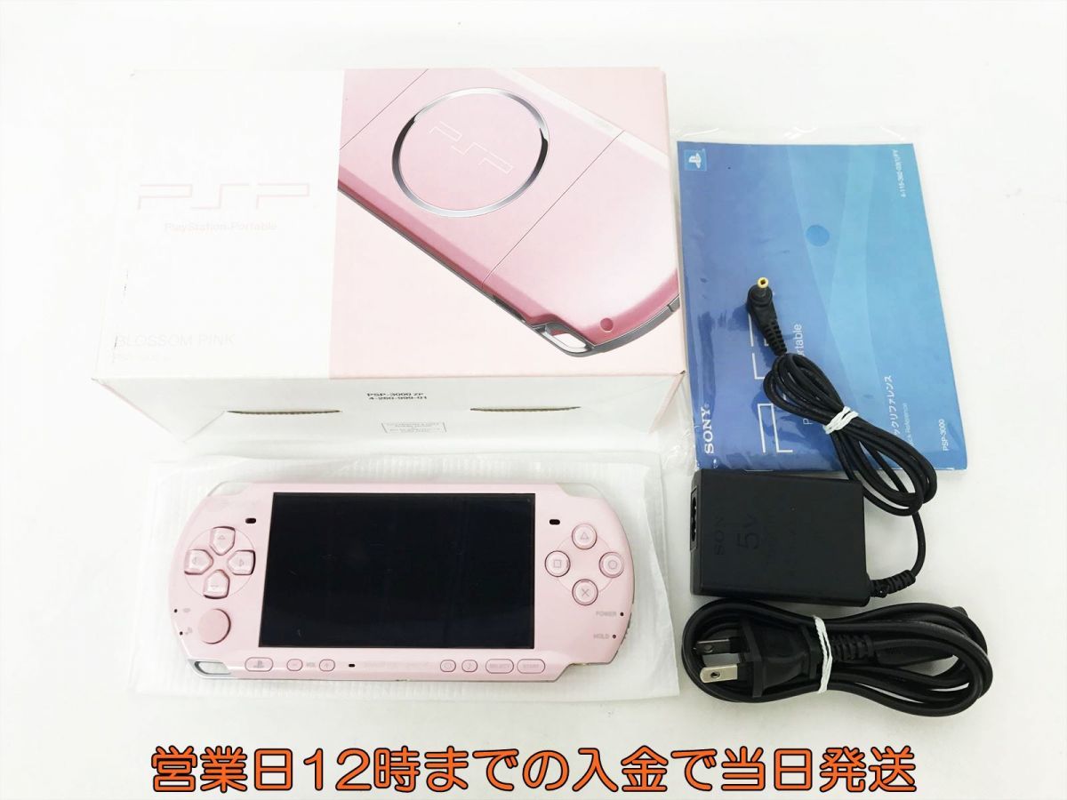 1円】SONY PlayStation Portable PSP-3000 ピンク 本体 セット 箱あり