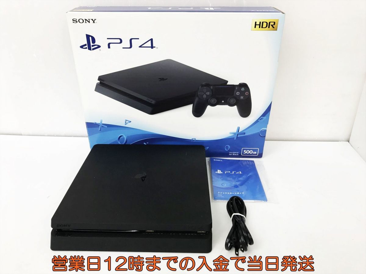 完動品 24時間以内発送】PS4 薄型最新版 500GB CUH-2200