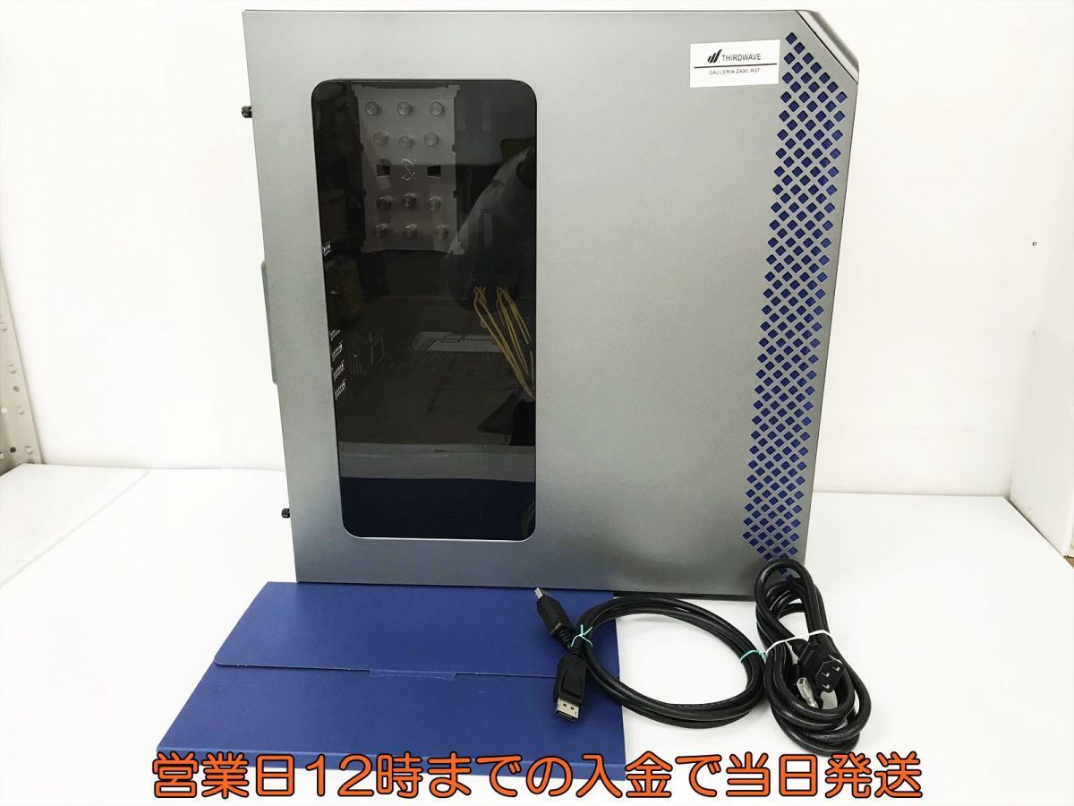 美品】ガレリア / ゲーミングPC / i9 / RTX3070 / 32G | roket.es