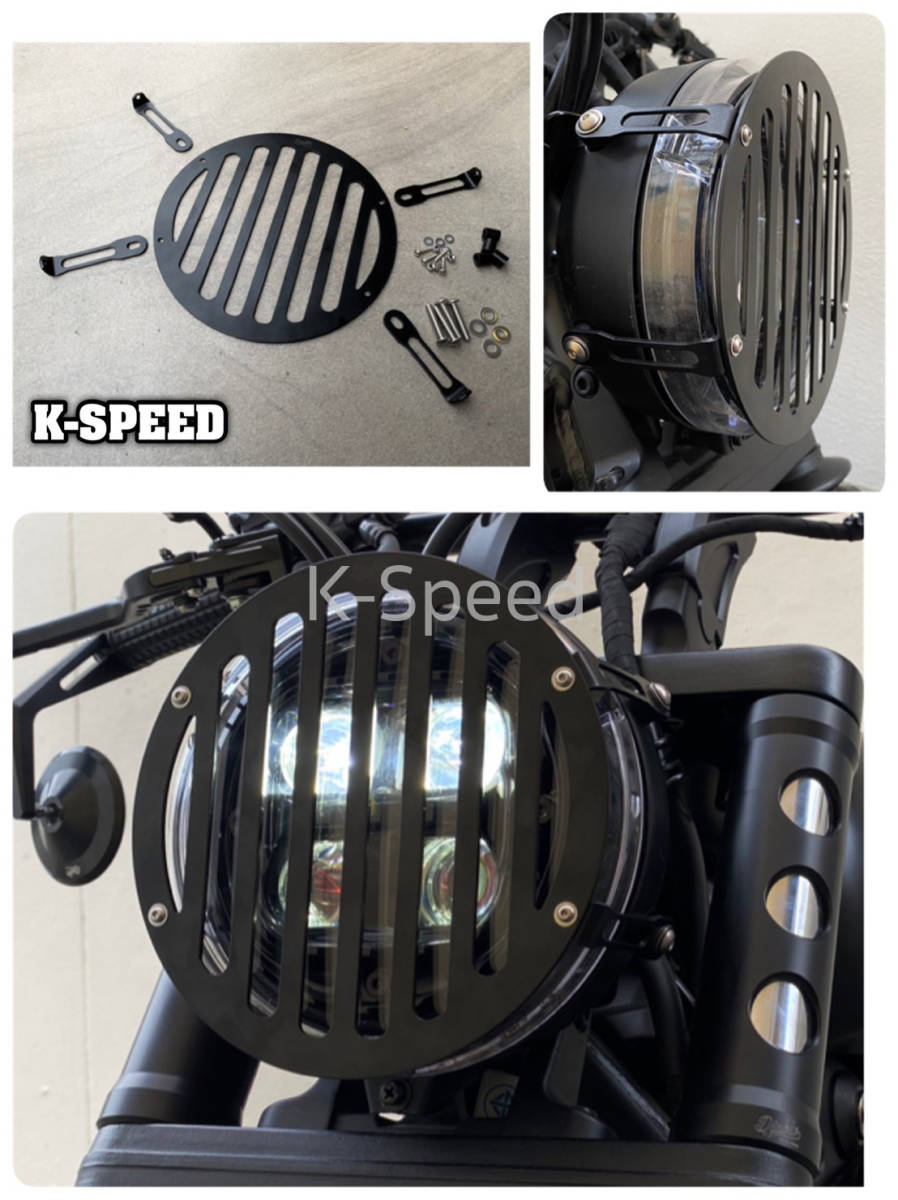 ホンダ レブル 250 500　2020年～　ヘッドライトカバー　ガード　K-SPEED　Diablo For Honda Rebel 300&500 2020_画像1