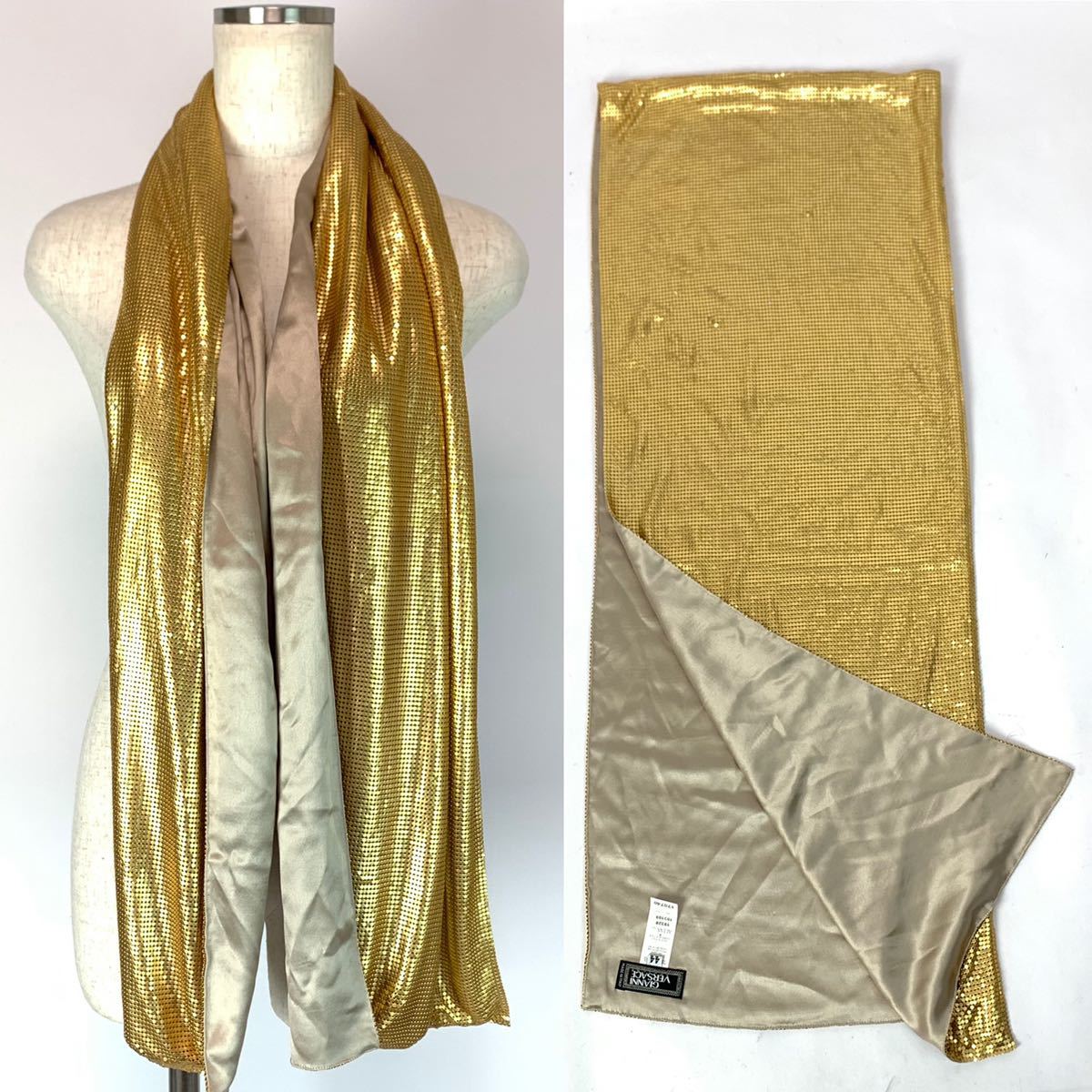 h97 GIANNI VERSACE ジャンニ ヴェルサーチ ストール ショール 44
