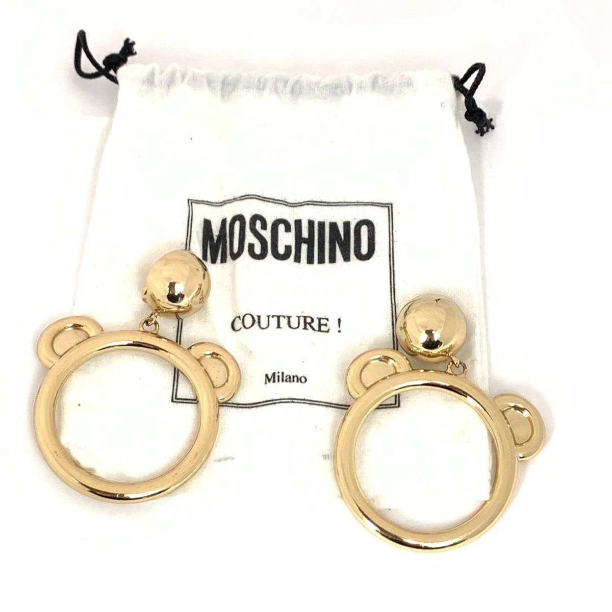 h226 MOSCHINO モスキーノ クマ テディベア モチーフ イヤリング