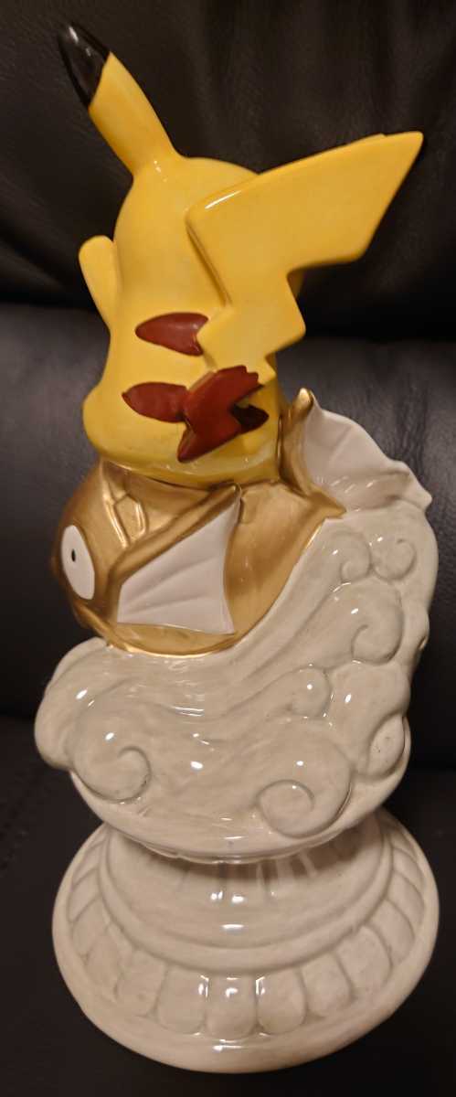 ピカチュウと金のコイキング貯金箱 ポケモンセンターナゴヤ ピカチュウと金のコイキング貯金箱 ポケモンセンターナゴヤ