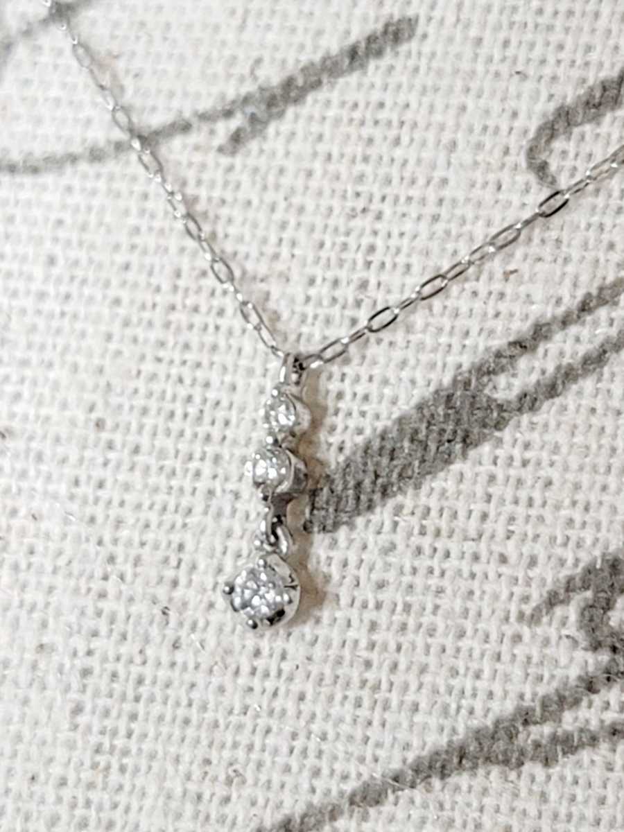 4℃】ネックレス PT850 トリロジー プラチナ ダイヤ ペンダント 美品